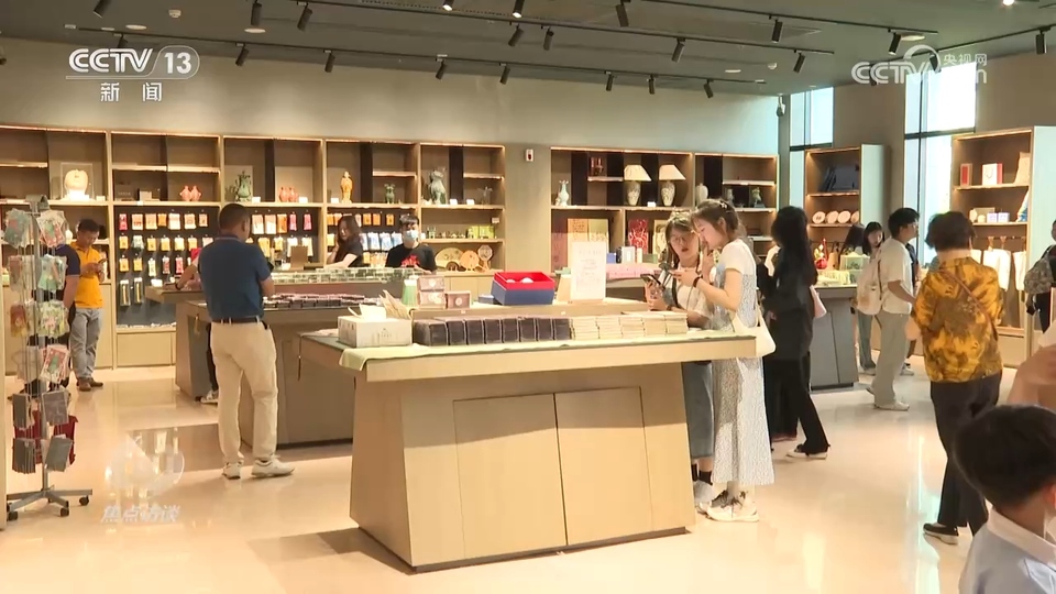 焦点访谈：思想的光辉 文化的力量