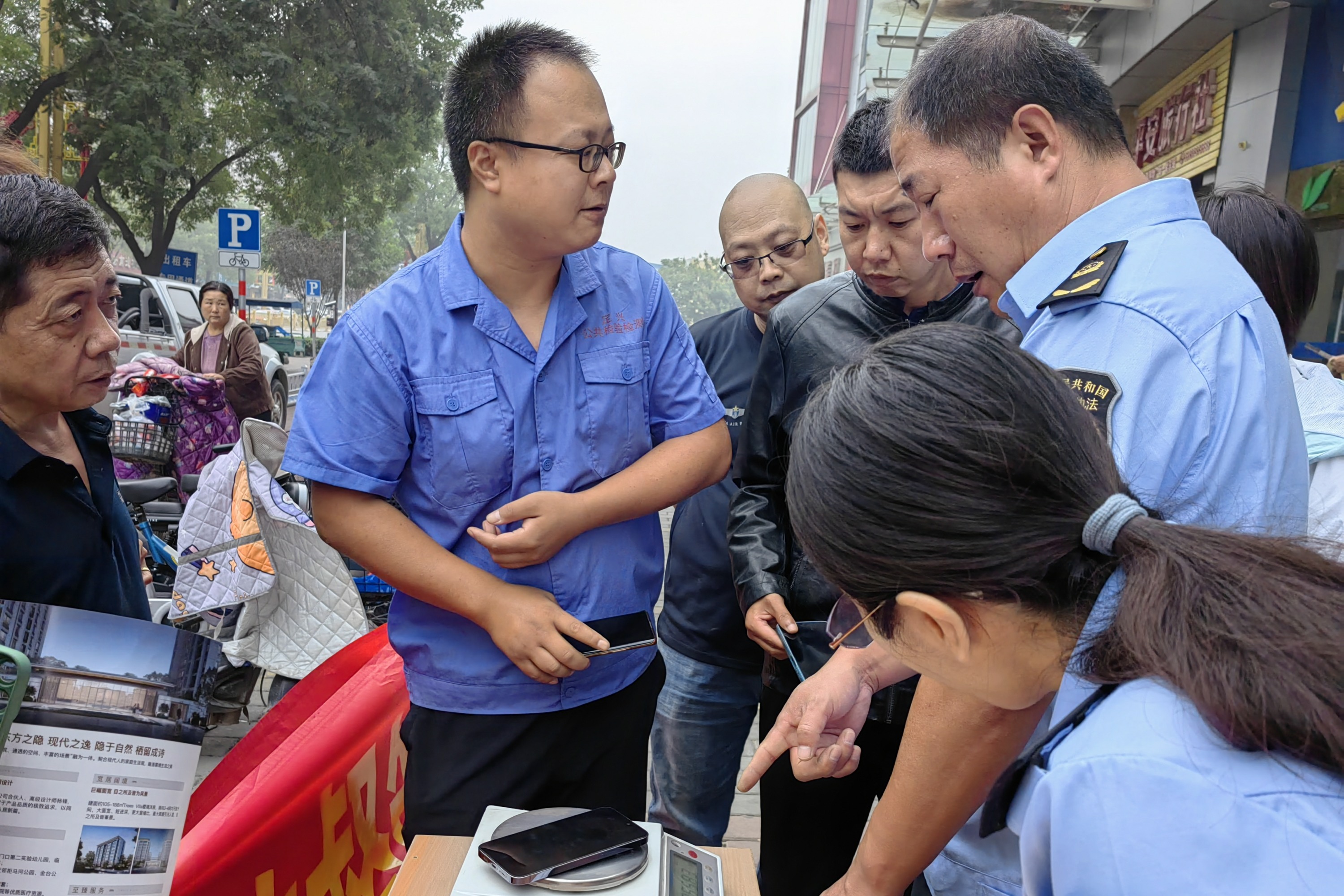 图片默认标题_fororder_001