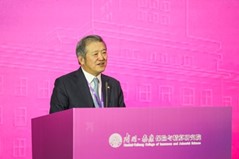 南开-泰康保险与精算研究院揭牌仪式在南开大学举行_fororder_图片3