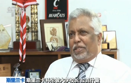 【博鳌亚洲论坛2018年年会】外国学者:中国是发展的好榜样