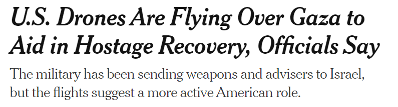 以军“突破”加沙城郊区 美军无人机提供支援