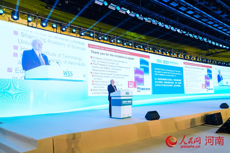 传感看郑州 2023年世界传感器大会开幕
