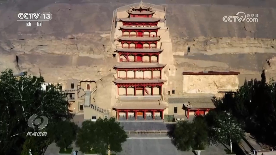 焦点访谈：思想的光辉 文化的力量