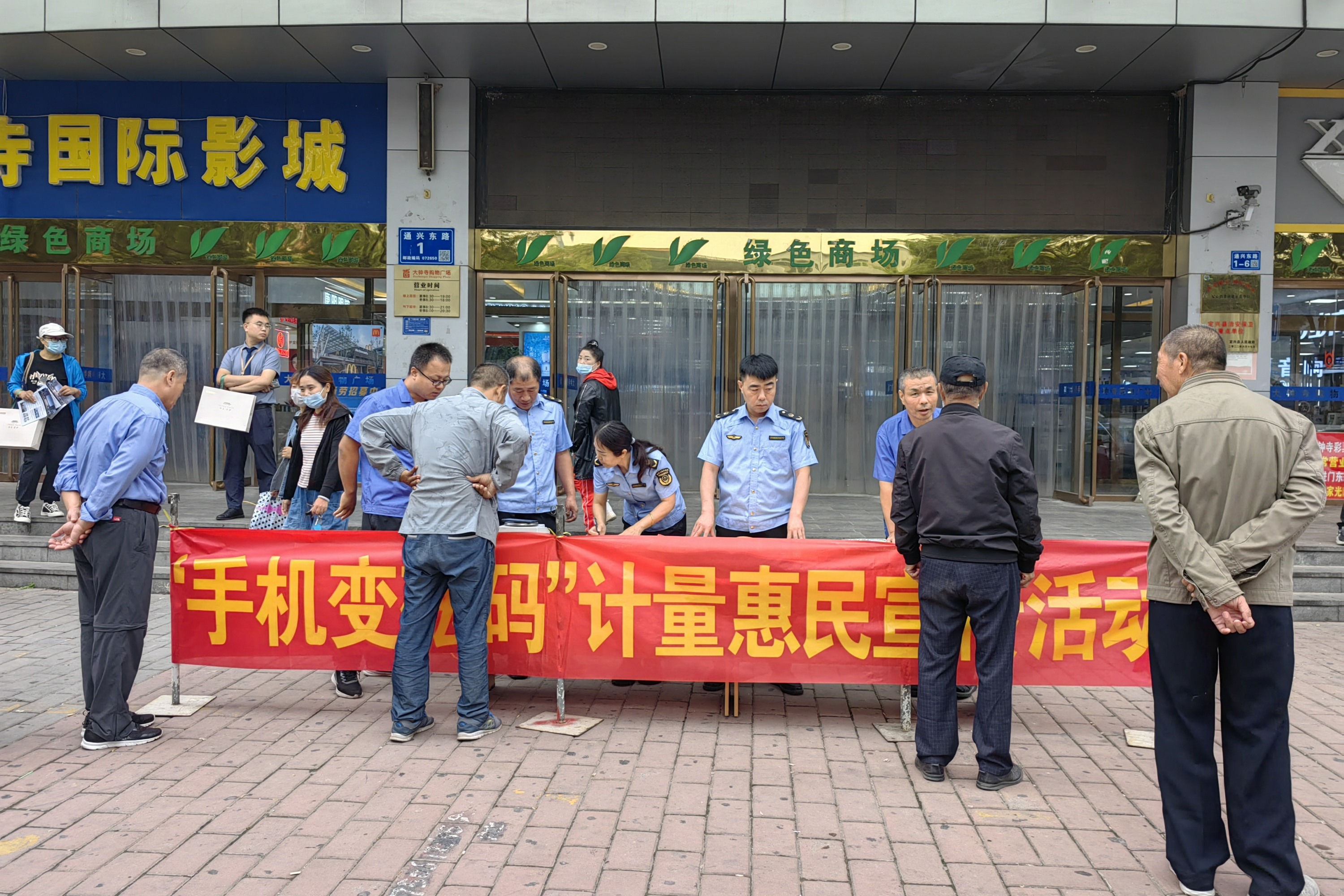 图片默认标题_fororder_005