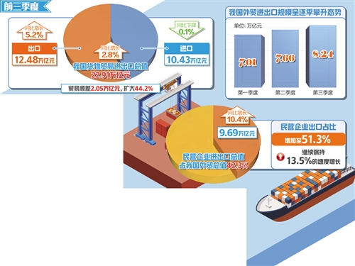 图片默认标题_fororder_res01_attpic_brief
