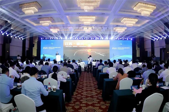 2023中国（泰兴）低碳足迹聚合物材料产业发展研讨会举行_fororder_图片3