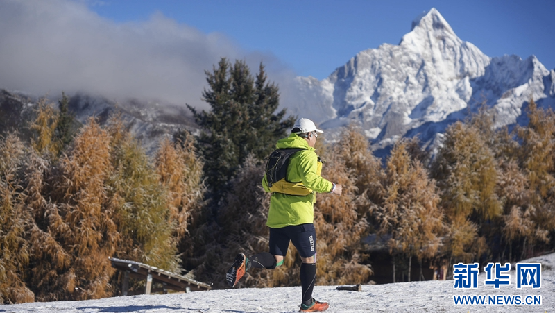 （转载）第八届环四姑娘山超级越野跑激情开赛