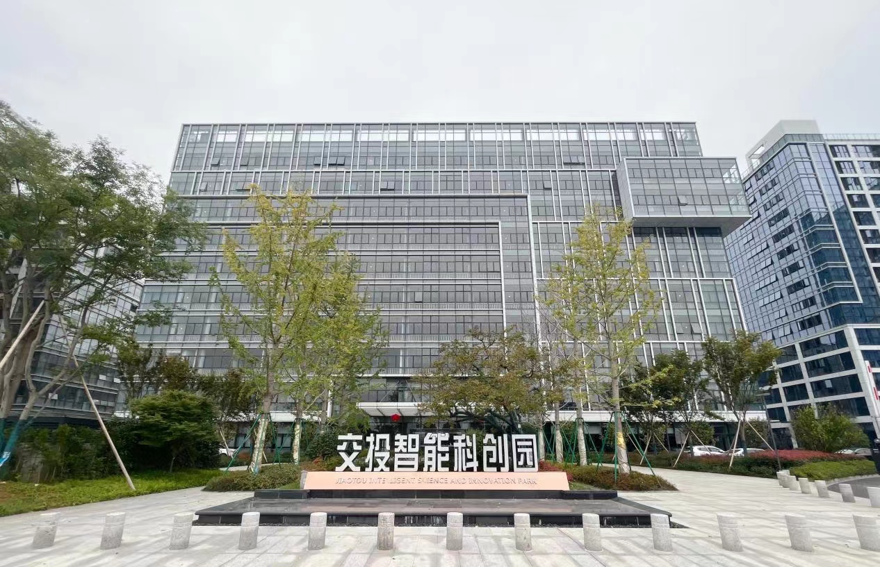 浙江金华：婺州资产公司设立退役军人创业板块 助力退役军人实现创业梦想_fororder_微信图片_20231011154518