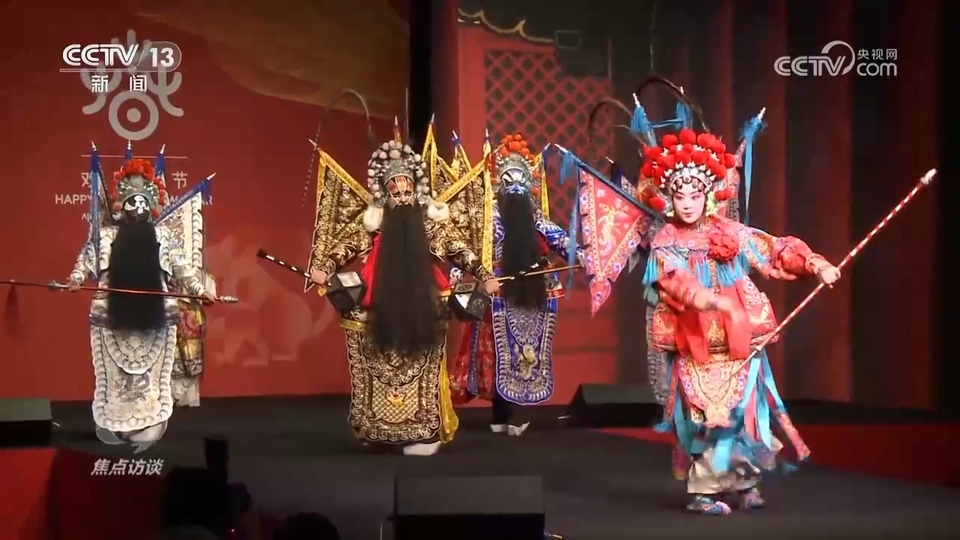 焦点访谈：思想的光辉 文化的力量