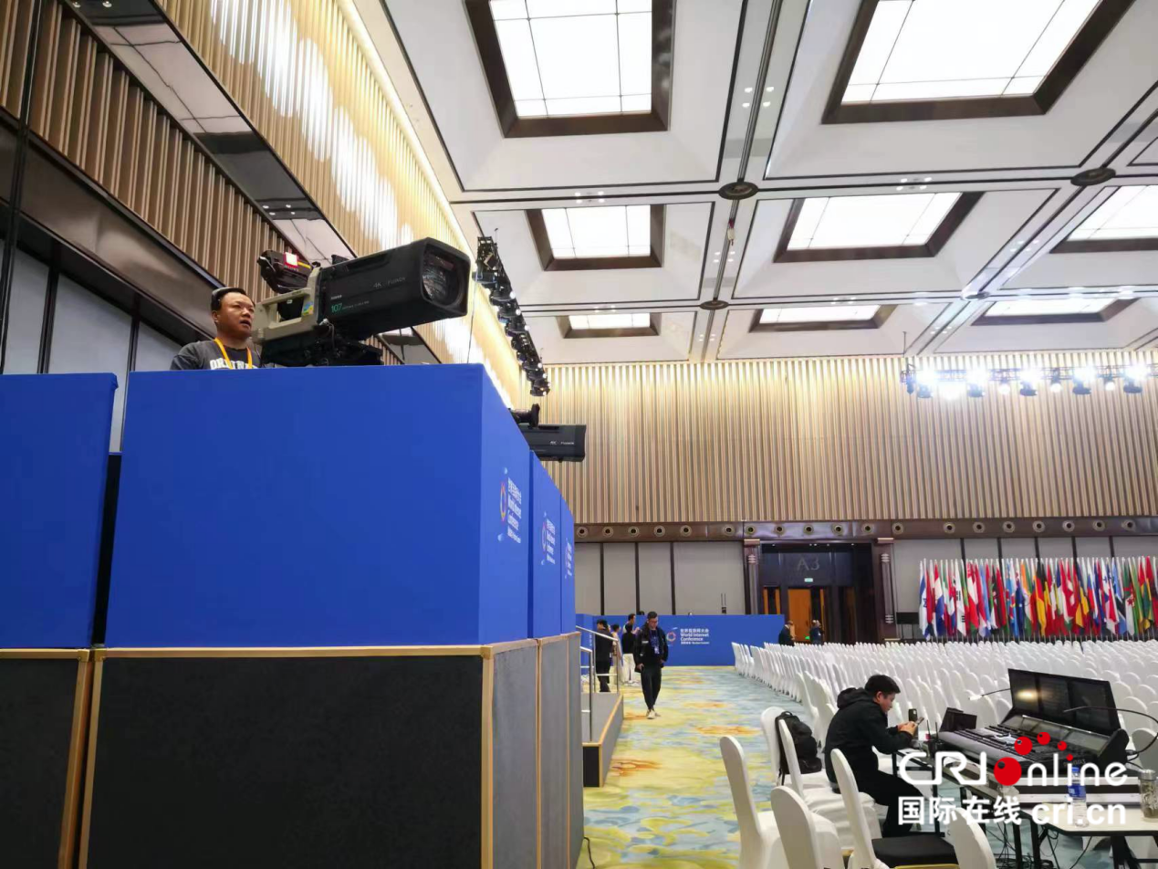 千年水乡浙江乌镇迎接2023世界互联网大会乌镇峰会_fororder_图片4_副本