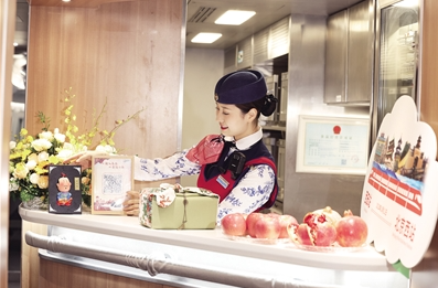 西安站首趟进京高铁开行_fororder_微信图片_20231012120229