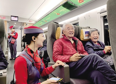 西安站首趟进京高铁开行_fororder_微信图片_20231012120224