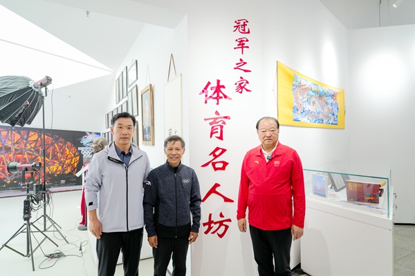 燕京理工学院“体育名人坊”：中国奥运金牌第一人许海峰与大学生面对面