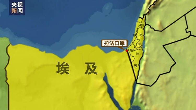 巴以新一轮冲突已致双方近2300人死亡 各方博弈加剧