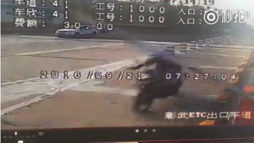 赵本山徒弟去世 牛二扮演者张小光车祸视频曝光