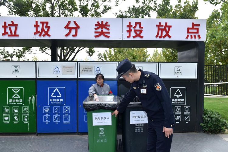 西安國際港務區垃圾分類辦開展生活垃圾分類檢查活動_fororder_圖片9