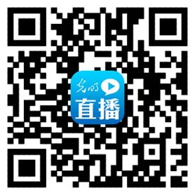 “最炫中国节”—2016年度中国好网民网络文化作品征集活动启事