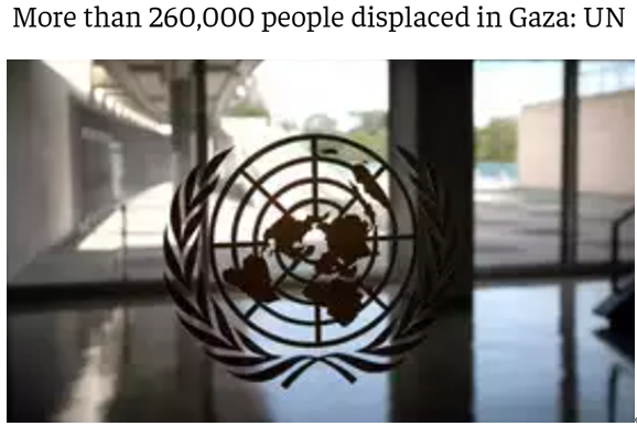 加沙地带人道主义危机日益严重 欧盟作出这样的表态