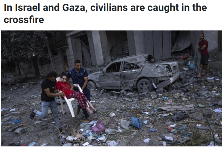 加沙地带人道主义危机日益严重 欧盟作出这样的表态