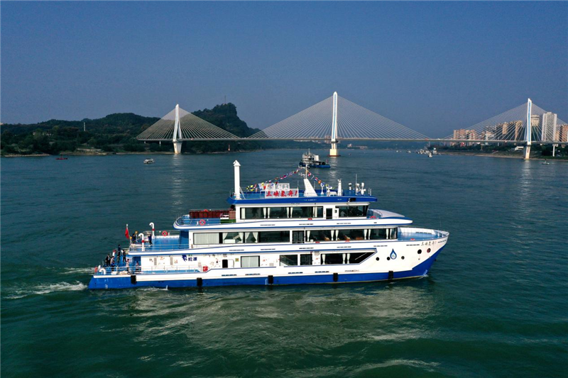 China's First Hydrogen-powered Ship Makes Maiden Voyage in Central China's Hubei_fororder_地方