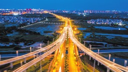 海口经济圈今年1-8月固投同比增长8.2%