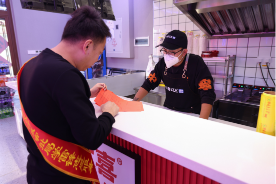 沧州运河区：优化营商环境 赋能文旅发展_fororder_沧州运河区：优化营商环境 赋能文旅发展434