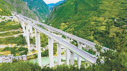 重慶：巫鎮高速加速建設