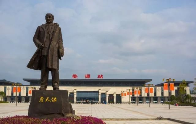 朱虹 江先贞:中国铁路之父詹天佑