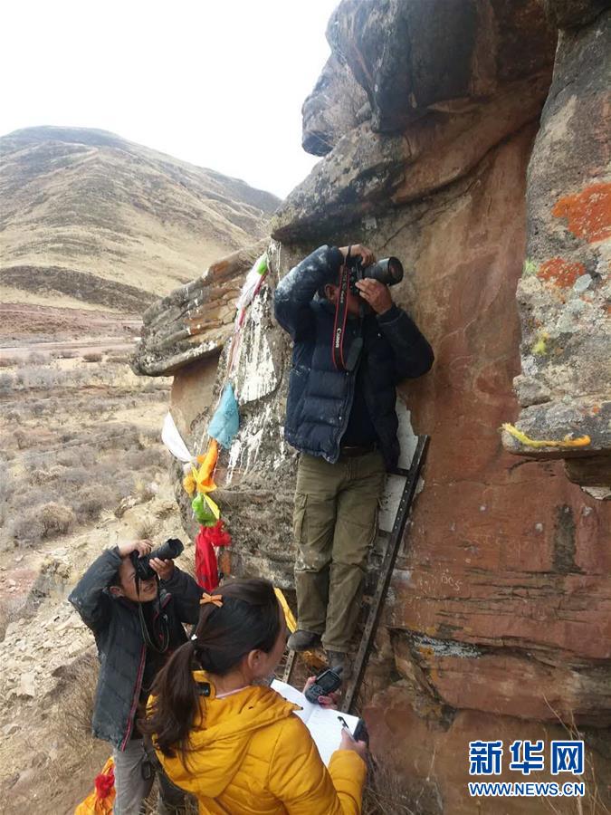 西藏昌都市發現吐蕃時期摩崖石刻造像遺存
