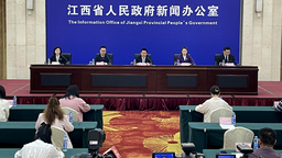 为推动江西高质量发展汇聚青春力量