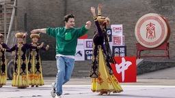 【原创】“在中国大地上边走边跳”活动走进三门峡函谷关