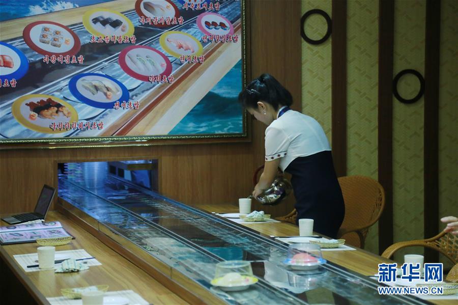 探访朝鲜首家寿司专门餐厅