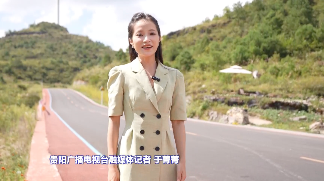 秋日“多巴胺” 催热爽爽贵阳“色彩经济”