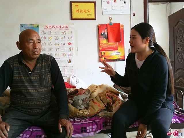 河南新蔡85后驻村第一书记谢云:驻村帮扶不是来镀金 河南新蔡85后驻村第一书记谢云:驻村帮扶不是来镀金