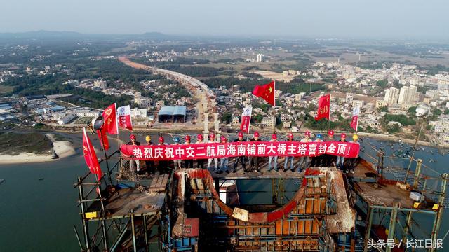 【滚动新闻】“武汉造”国内首座跨地震断裂带大桥主塔封顶