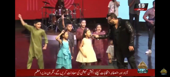 “探索中巴经济走廊沉浸式艺术互动展”在巴基斯坦开幕_fororder_图片7