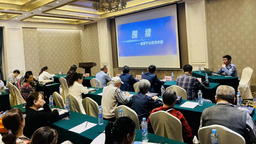 浦发银行南昌八一支行开展反诈宣传活动