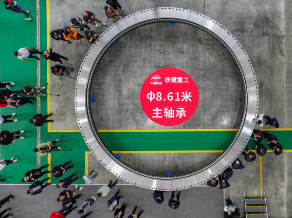 全球最大直径盾构机主轴承在长沙下线 国产盾构机有了全系列“中国心”