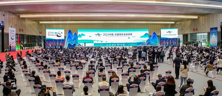 2023中国—东盟博览会旅游展在广西桂林举办_fororder_20231014_133942