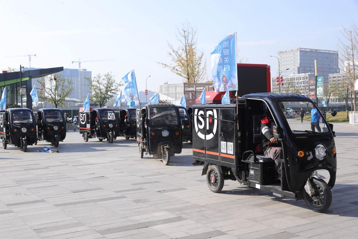 西鹹新區2023年“119”消防宣傳月正式啟動_fororder_圖片13