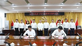  (To be verified) Shenyang Dadong District Government and Zhuhai Shuangxi Electric Appliance Co., Ltd. held the signing ceremony of Liaoning Shuangxi Cultural Industrial Park Project
