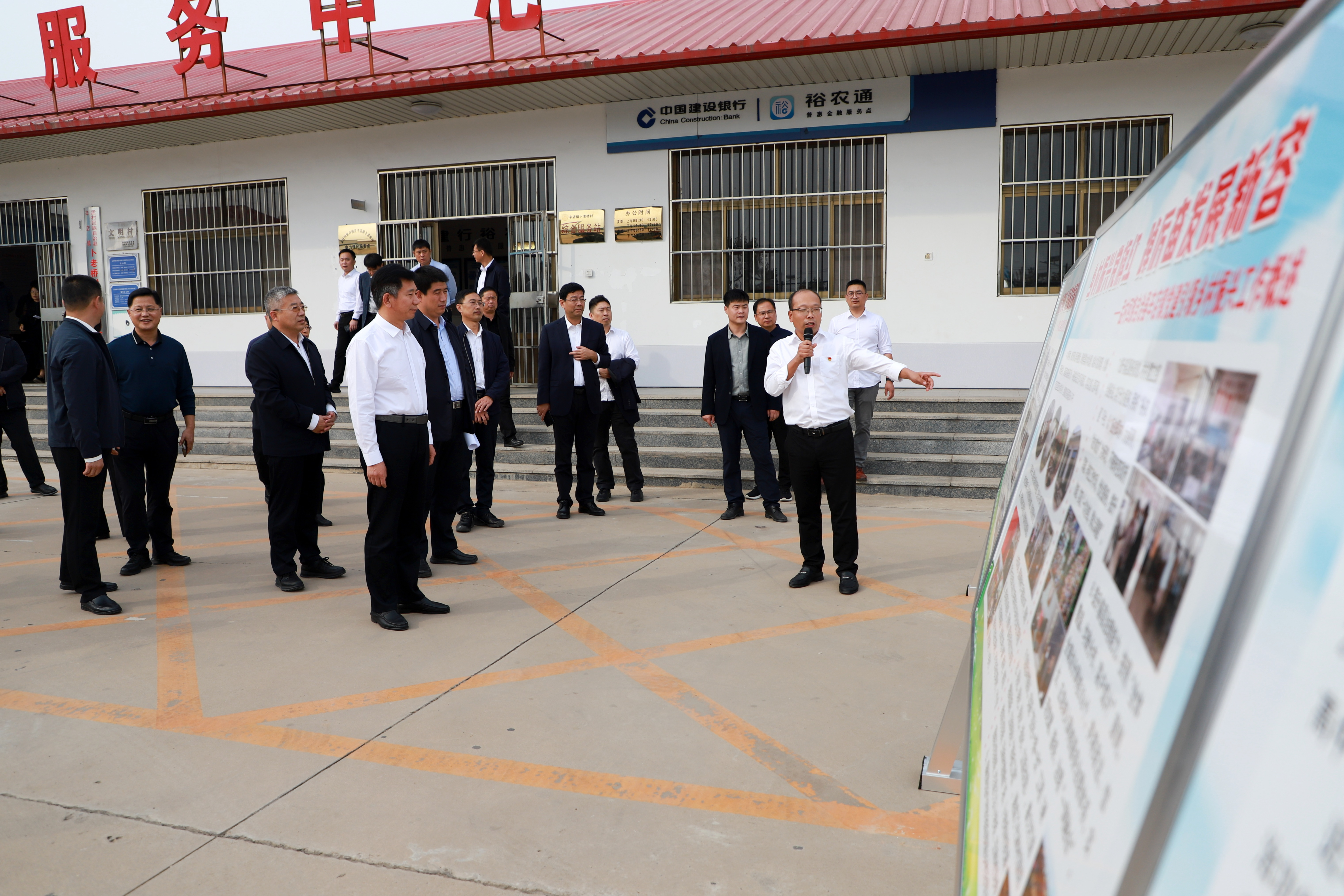 河北省沧州市“抓党建促乡村振兴观摩拉练”走进孟村回族自治县_fororder_图片36