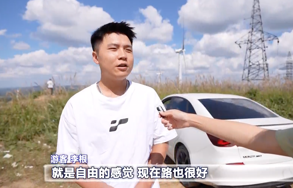 秋日“多巴胺” 催热爽爽贵阳“色彩经济”