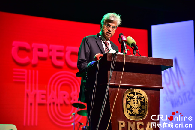 “探索中巴经济走廊沉浸式艺术互动展”在巴基斯坦开幕_fororder_图片3