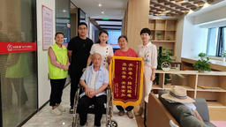 深圳龙华区大岭社区获评全国示范性老年友好型社区