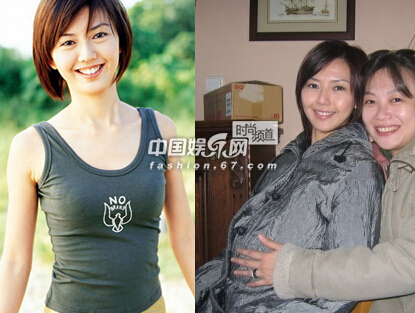 陈妍希怀孕九个月图片图片