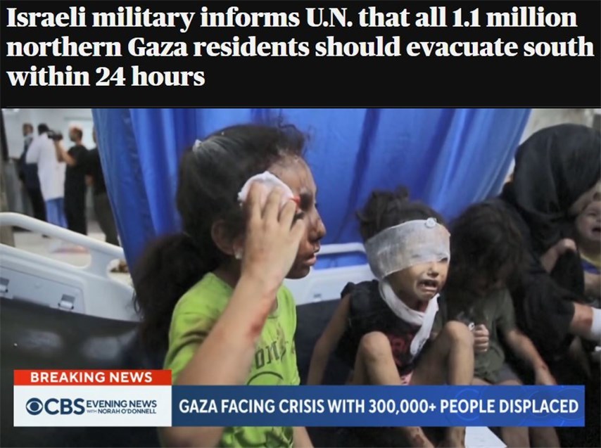 加大外交斡旋力度 地区国家各有所图