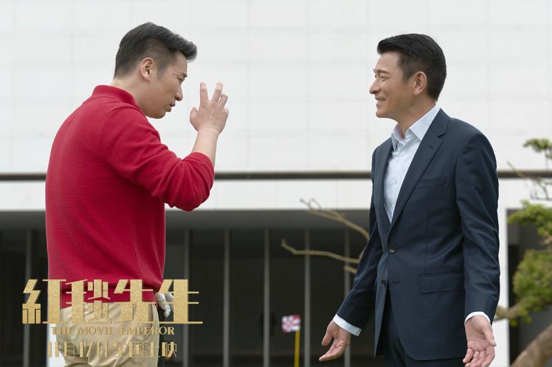 《红毯先生》定档11月17日 宁浩刘德华上演“优雅喜剧”
