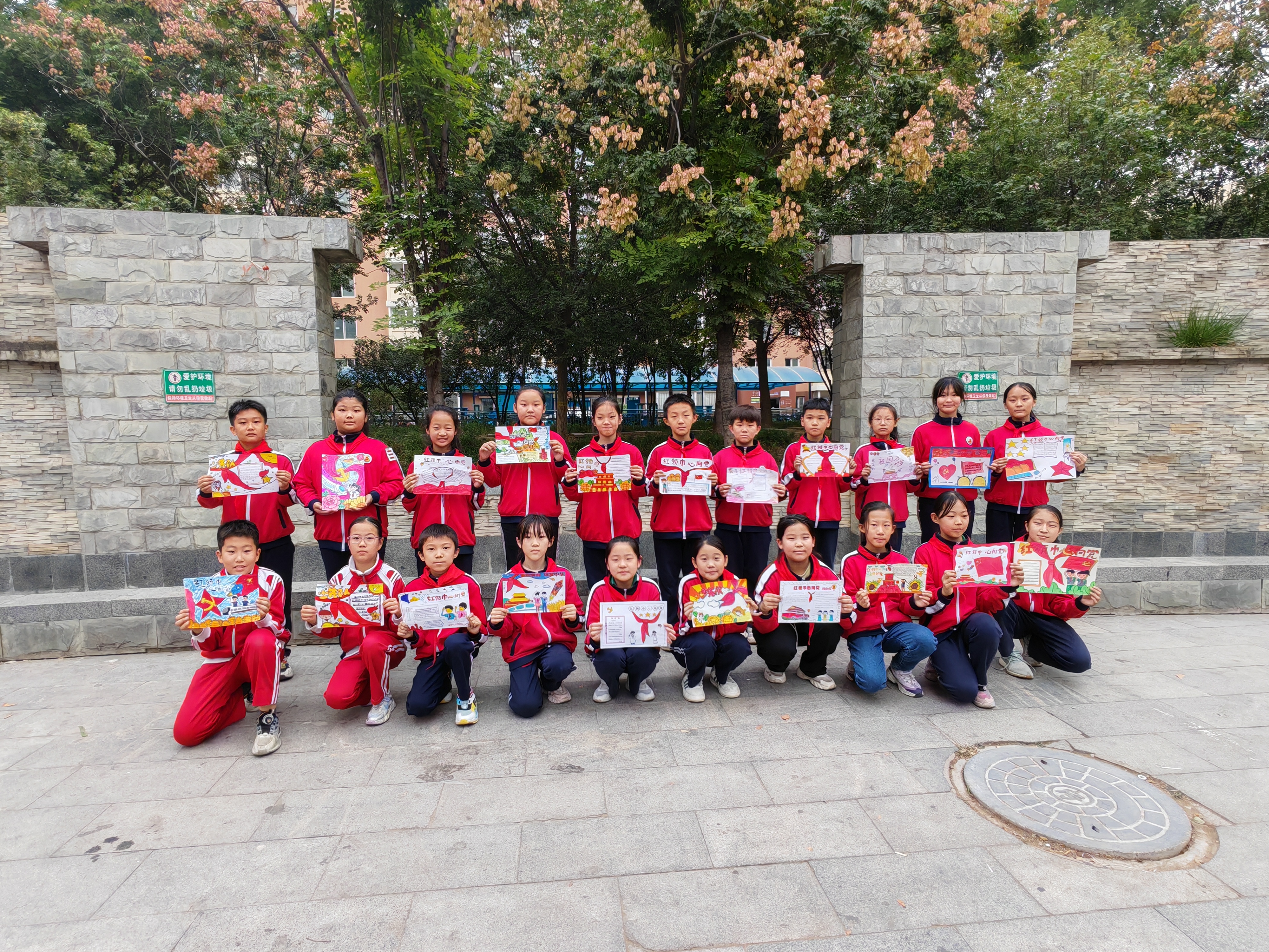 石家庄市新华区举办庆祝少先队建队74周年主题队日活动_fororder_微信图片_20231013144635