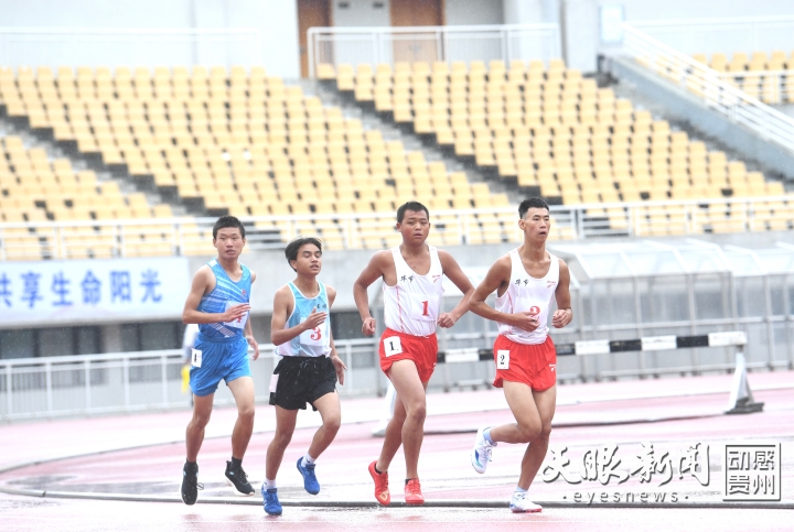 （头条）安全、简约、精彩 贵州省第七届残疾人运动会落下帷幕